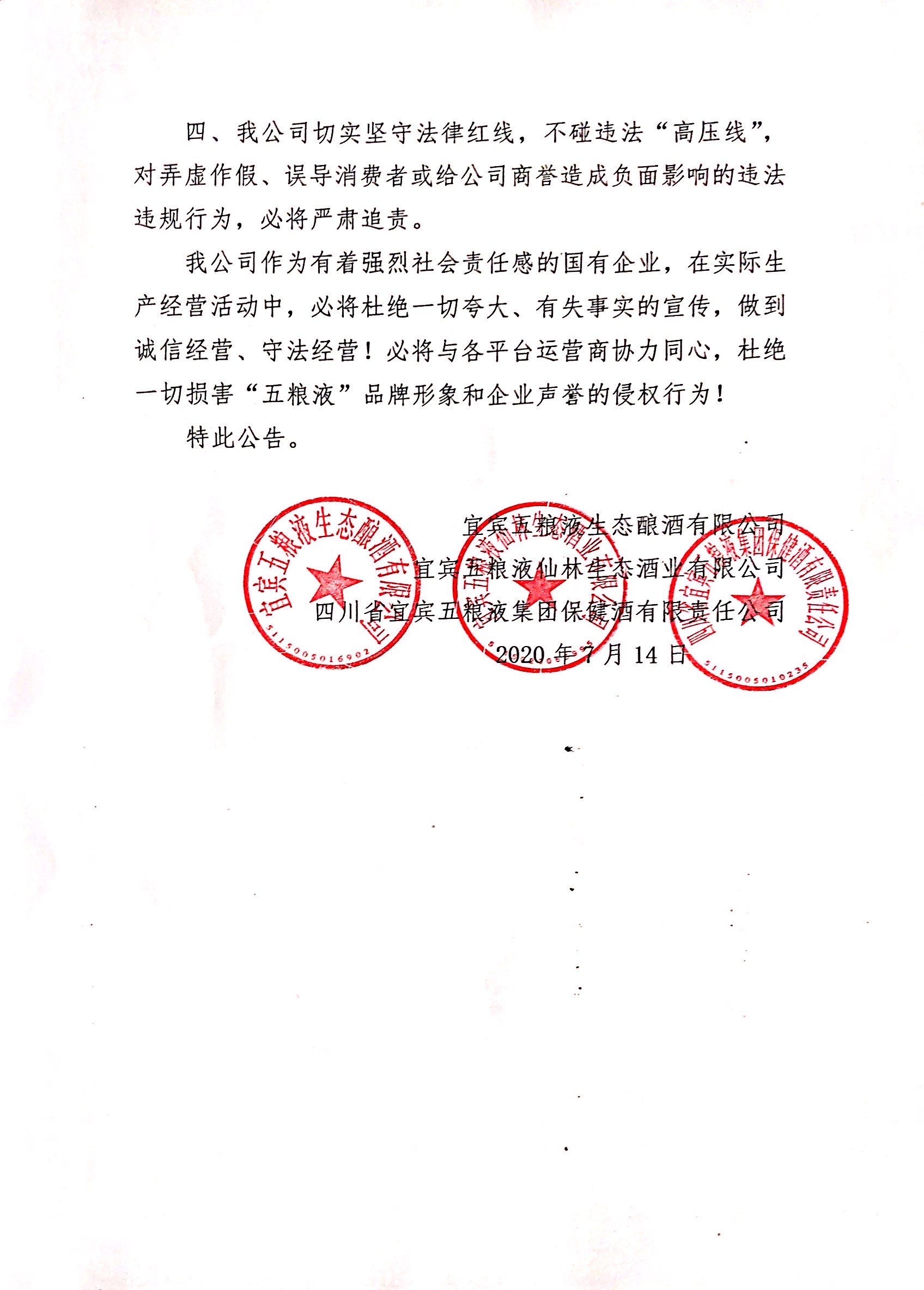 草莓视频下载在线观看
